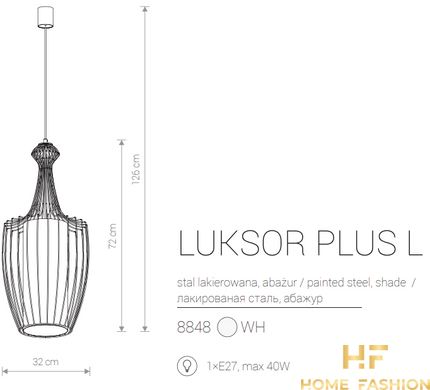 Подвесной светильник Nowodvorski Modern LUKSOR PLUS L 8848 WH