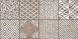 Декор Mirage Charme Maioliche Light Taupe 30x60