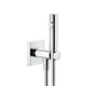 Гигиенический душ GESSI RILIEVO 59153-031