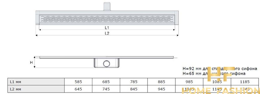 Душовий канал ACO ShowerDrain C-line 685 мм 9010.88.29 (408764) з вертикальним фланцем, низький сифон