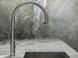Керамограніт Ultra Onici Onice Persia 75x150 Lucidato Shiny