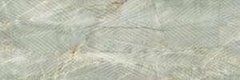 Керамограніт Roberto Cavalli Lush Onice Verde Deco 30x90