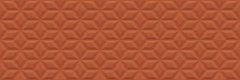 Плитка Sant’Agostino Spring Springpaper 3D-02 Coral 25x75