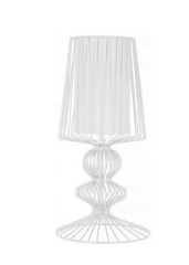 Настольная лампа Nowodvorski Modern AVEIRO 5410 WH