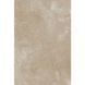 Керамограніт Ultra Con.Crea Earth 100x150 Soft