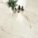 Керамогранит Atlas Concorde Marvel Shine Calacatta Prestigio 60x120 Matt (A4QX)