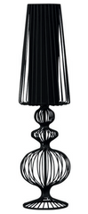 Настільна лампа Nowodvorski Modern AVEIRO 5126 BL
