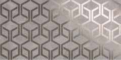Плитка Marvel Grey Fleury Hexagon