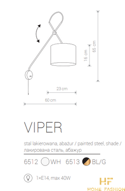 Бра Nowodvorski Modern VIPER 6512 WH