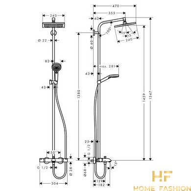 Душова система для ванни HANSGROHE Crometta E 240 1jet Showerpipe, 27298000