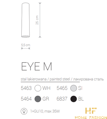 Точечный светильник Nowodvorski Modern EYE M 5463 WH