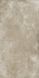 Керамограніт Ultra Con.Crea Earth 37,5x75 Soft