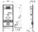 Инсталляция для подвесного унитаза TECEbase 9400401