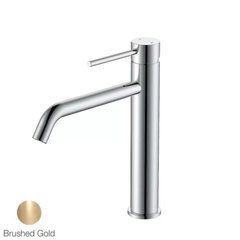 Смеситель для раковины Devit Flow без донного клапана Brushed Gold (550533BG)