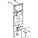 Інсталяція для підвісного унітазу Geberit Duofix Sigma 12см 111.362.00.5