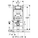 Инсталляция для подвесного унитаза Geberit Duofix Sigma 12см 111.362.00.5