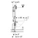 Інсталяція для підвісного унітазу Geberit Duofix Sigma 12см 111.362.00.5
