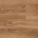 Плитка Mirage Signature Havana 20x120