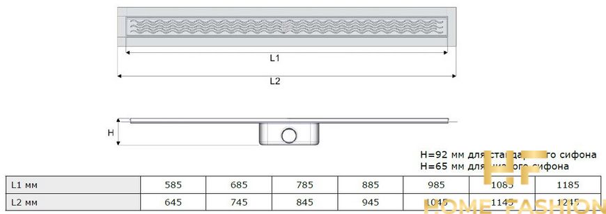 Душовий канал ACO ShowerDrain C-line 885 мм 9010.88.03 (408717) з горизонтальним фланцем, стандартний сифон