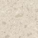 Керамограніт Atlas Concorde Boost Mix Ivory 20 мм 60x60 (A84O)