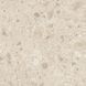 Керамограніт Atlas Concorde Boost Mix Ivory 20 мм 60x60 (A84O)