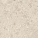 Керамограніт Atlas Concorde Boost Mix Ivory 20 мм 60x60 (A84O)