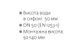 Душевой канал ACO ShowerDrain C-line 1185 мм 9010.88.06 с горизонтальным фланцем, стандартный сифон