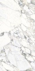 Керамогранит Ultra Marmi Arabescato Statuario 150x300 Block B Soft