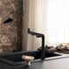 Смеситель для кухни Hansgrohe Aqittura M91 FilterSystem 240 1jet Matt Black (76804670)