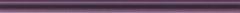 Фриз Petracer`s Primavera Romana London Viola 5,5х97,7