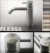 Смеситель для раковины GESSI 316 FLESSA 54004-239