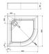 Душовий піддон KOLO FIRST XBN1680000
