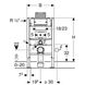 Инсталляция для подвесного унитаза Geberit Duofix 111.003.00.1