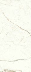 Плитка Atlas Concorde Marvel Shine Calacatta Prestigio 120x278 Bookm B Lp