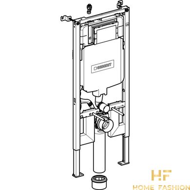 Инсталляция для подвесного унитаза Geberit Duofix Sigma 8см 111.796.00.1