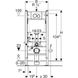 Інсталяція для підвісного унітазу Geberit Duofix 458.122.21.2