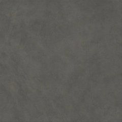 Керамогранит Atlas Concorde Boost Natural Coral 120x120 (A65R)