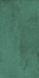 Плитка Mirage Lemmy Viridium 60x120 LY 06