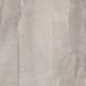 Керамограніт Ultra Pietre Basaltina Grey 100x100 Prelucidato