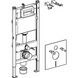 Комплект інсталяції для підвісного унітазу 3в1 Geberit Duofix Delta 12см 458.126.00.1