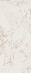 Керамогранит Roma Diamond 120х278 Calacatta Brilliante