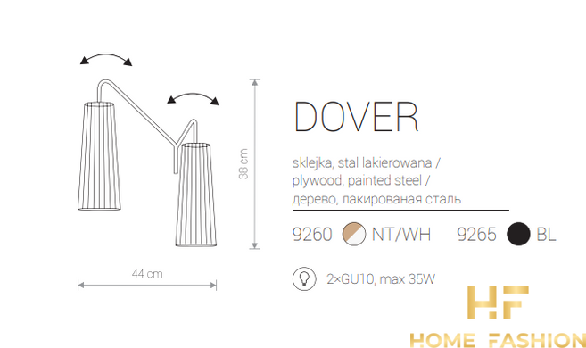 Бра Nowodvorski Modern DOVER 9265 BL