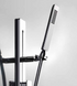 Душевой набор GESSI ISPA 41144-031