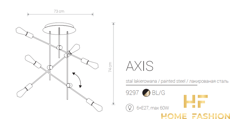 Подвесная люстра Nowodvorski Modern AXIS 9297 BL/G