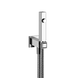 Гигиенический душ GESSI ELEGANZA 46283-031