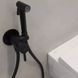 Гігієнічний душ Paffoni Tweet Plus із змішувачем Matt Black (ZDUP125NO)