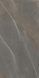 Керамогранит Ultra Pietre Pietra Piasentina 75x150 Structured