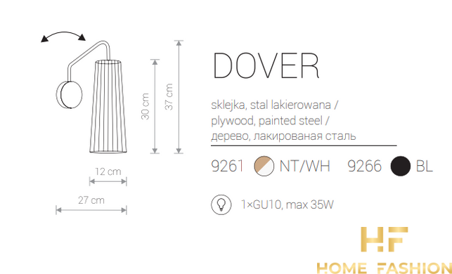 Бра Nowodvorski Modern DOVER 9261 NT/WH
