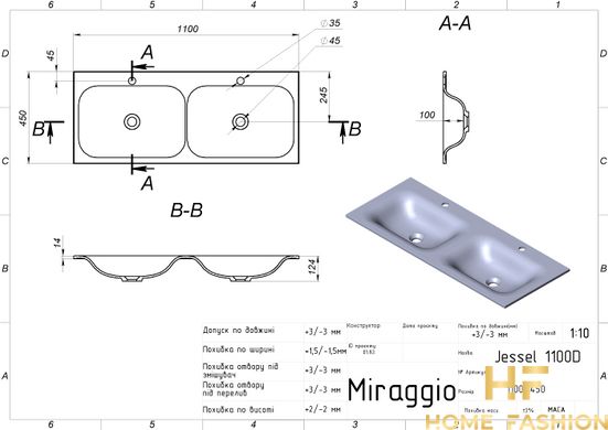 Двойная раковина Miraggio Jessel 1100-2 White 0000923