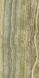 Керамограніт Ultra Onici Green Onyx Vein Cut 150x300 Lucidato Shiny